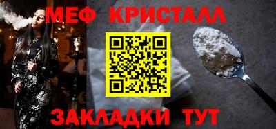марки lsd Кулебаки