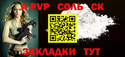 скорость mdpv Ликино-Дулёво