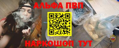 скорость mdpv Ликино-Дулёво