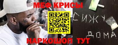 бутират Лесосибирск