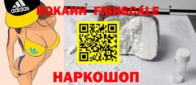 марки lsd Кулебаки