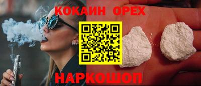 марки lsd Кулебаки