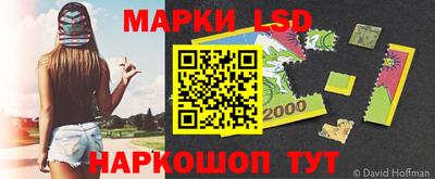 скорость mdpv Ликино-Дулёво