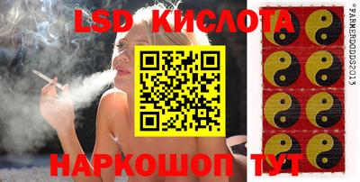 каннабис Кумертау