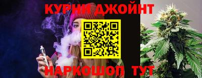бутират Лесосибирск