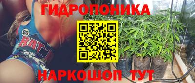 марки lsd Кулебаки