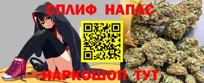 каннабис Кумертау