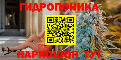 2c-b Ливны