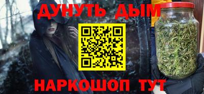 соль курить ск Кунгур