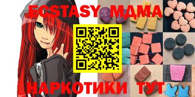 каннабис Кумертау