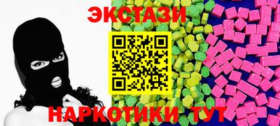 скорость mdpv Ликино-Дулёво