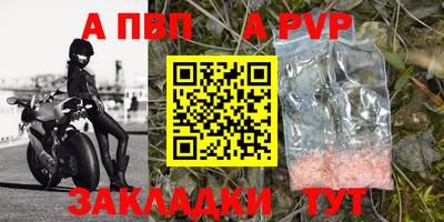 соль курить ск Кунгур