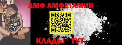 соль курить ск Кунгур