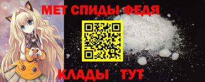 марки lsd Кулебаки