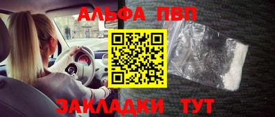 скорость mdpv Ликино-Дулёво