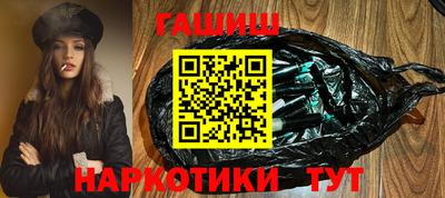 соль курить ск Кунгур