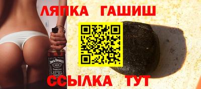 2c-b Ливны