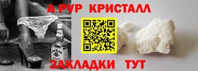скорость mdpv Ликино-Дулёво