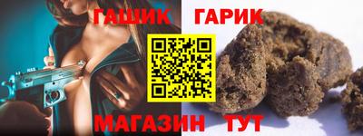 соль курить ск Кунгур
