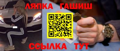скорость mdpv Ликино-Дулёво