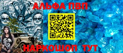 2c-b Ливны
