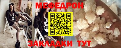 скорость mdpv Ликино-Дулёво